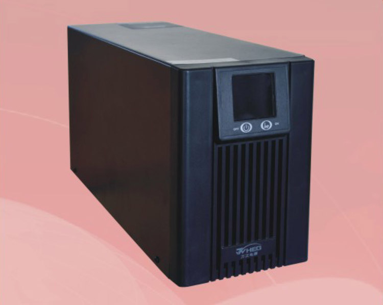 WZD-UPS高頻在線式0.5kVA-3kVA